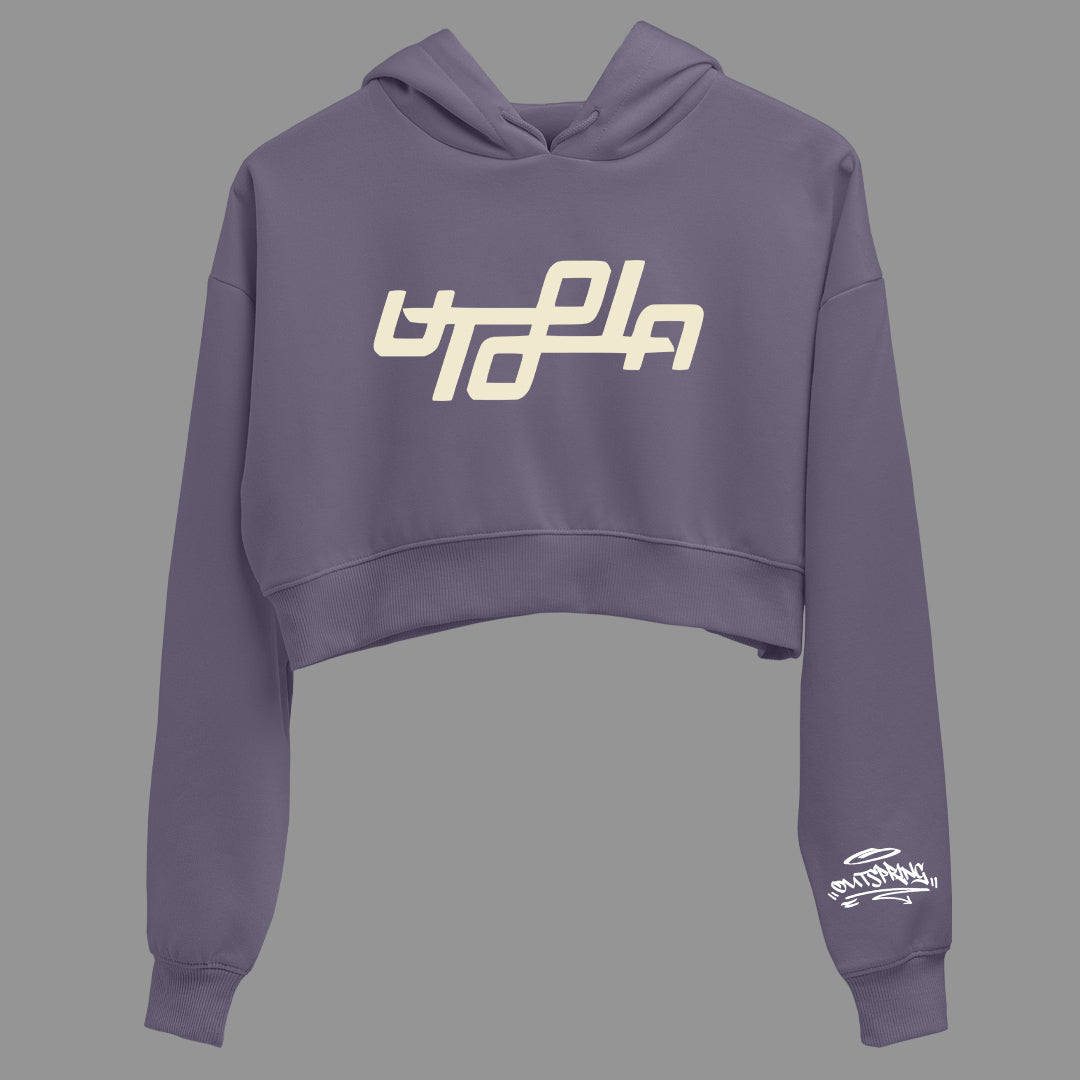 Travis Scott - Utopia V2 Crop Top Duks