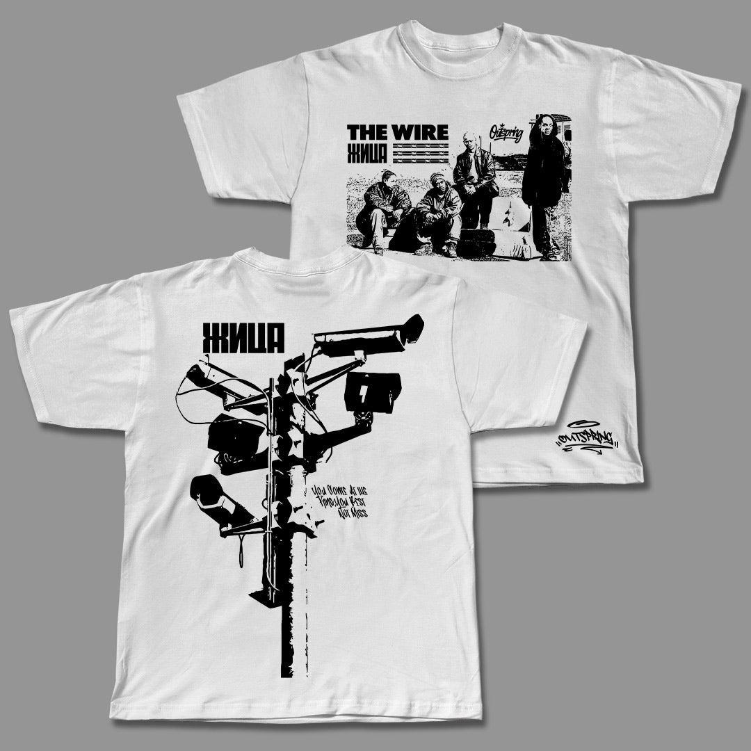 The Wire V2 Majica